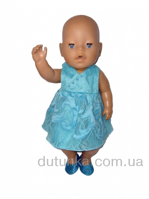      Dutunka