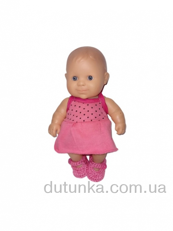         Dutunka