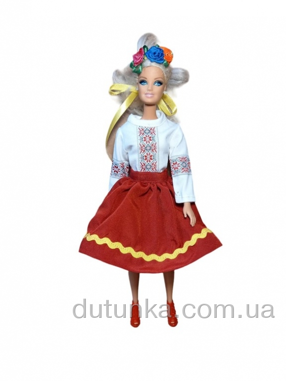        Dutunka