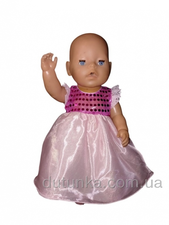   Baby Born  Dutunka