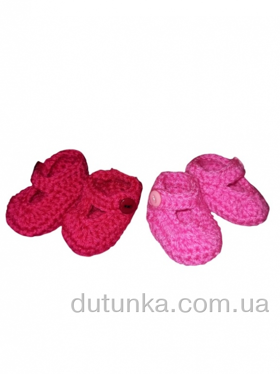     30  Dutunka