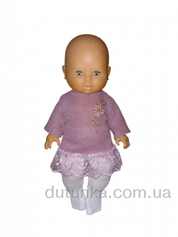      32  Dutunka