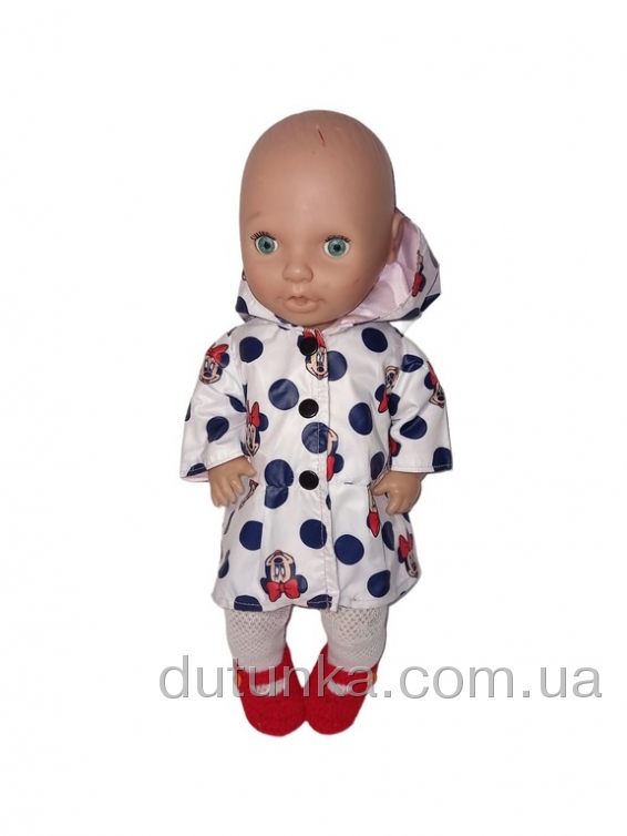    38  ( ) Dutunka