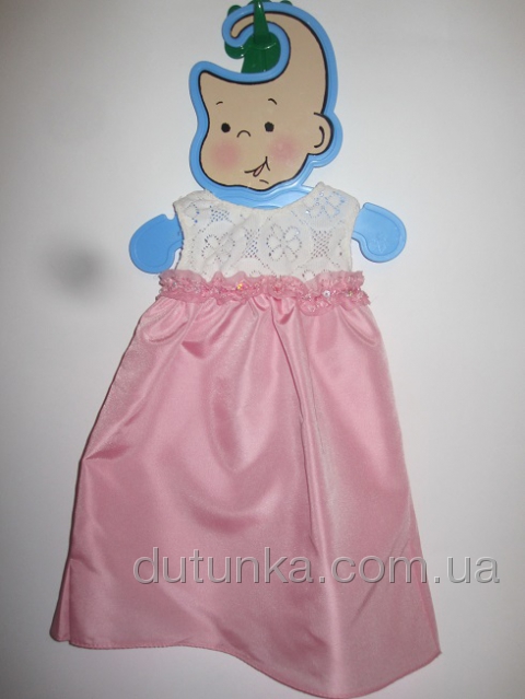 Плаття нарядне Рожеве Dutunka