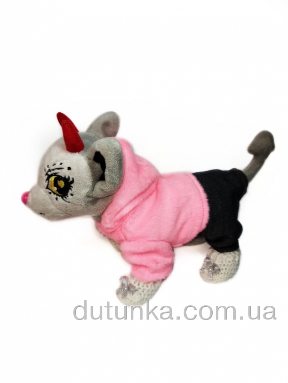    Chi Chi Love () Dutunka