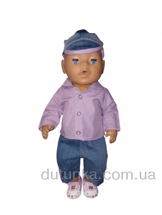       ˳  Dutunka