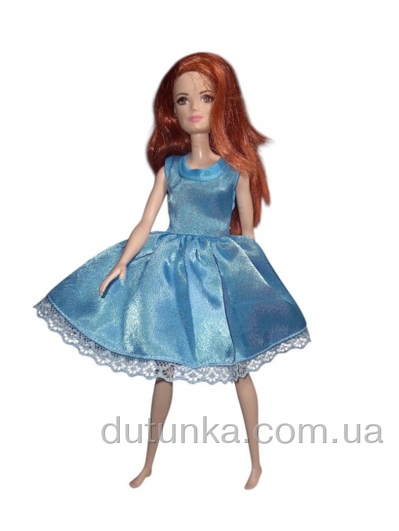 ����� ������� ��� ����  Dutunka