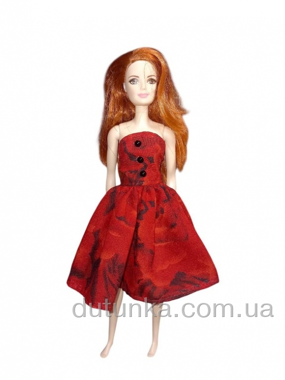 ������ ��� ���� ������   Dutunka