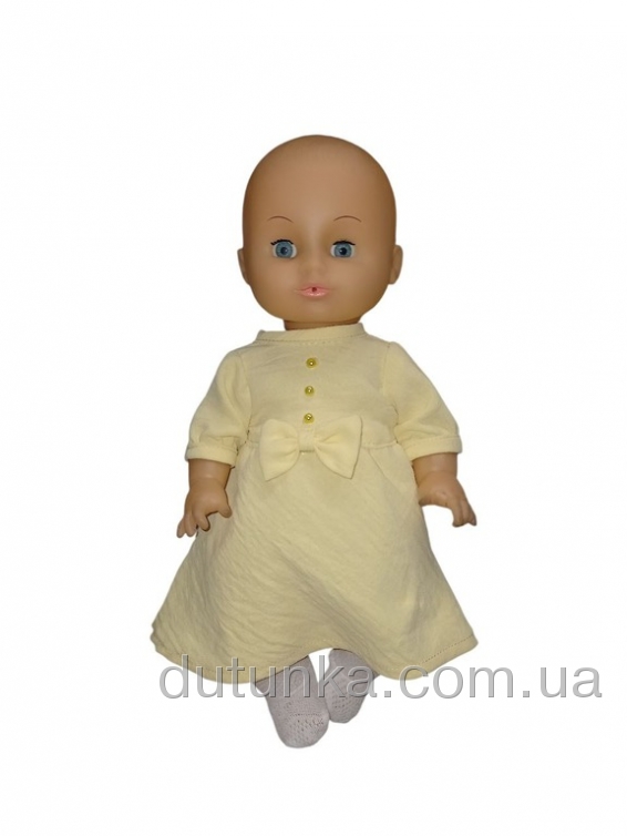 ������ ����� ��� ����� 35 �� Dutunka