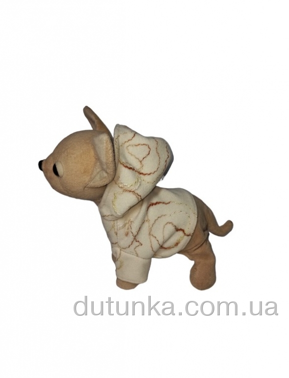     Chi Chi Love Dutunka
