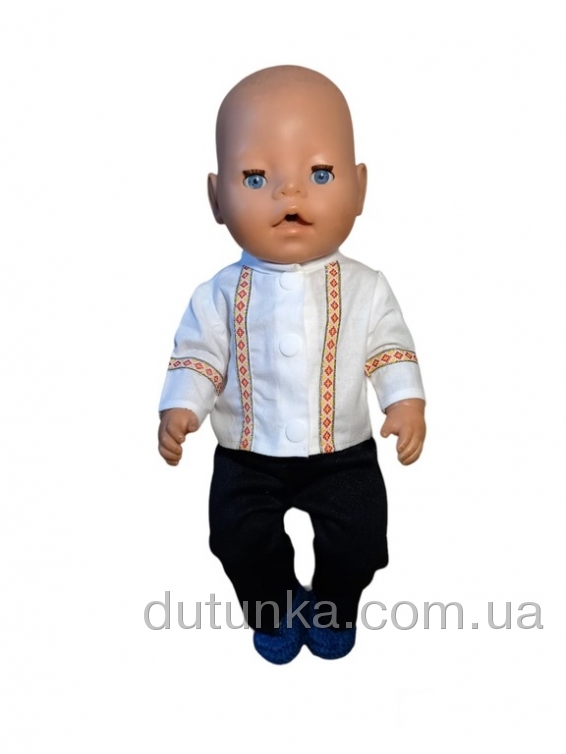        Dutunka